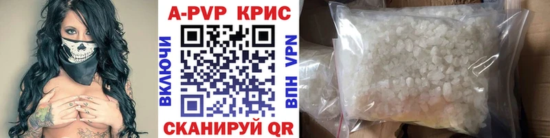 Где купить наркотики Лысьва COCAIN  СК  Конопля  Мефедрон 