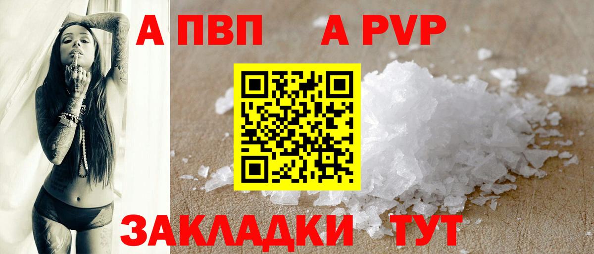 Псилоцибиновые грибы Лысьва
