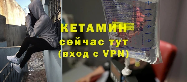 скорость mdpv Медвежьегорск