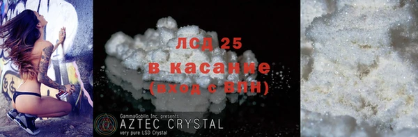круглые Карабаш