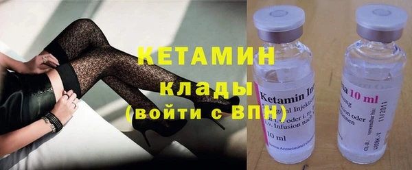 метадон Медногорск