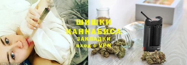 скорость mdpv Медвежьегорск
