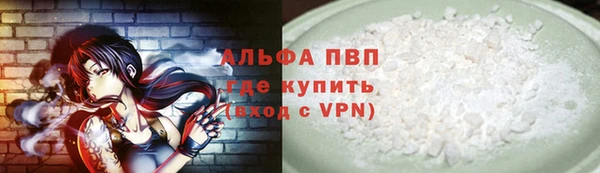 метадон Медногорск