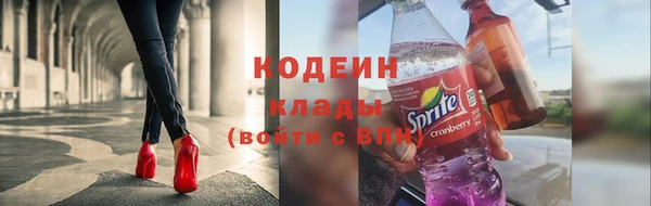 твердый Мегион