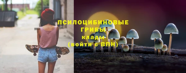 скорость mdpv Медвежьегорск