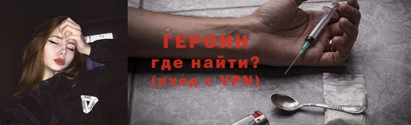 твердый Мегион