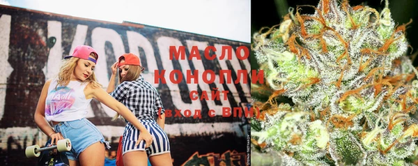 меф Канск