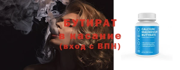 твердый Мегион