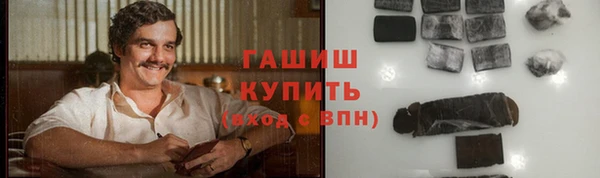 прущие грибы Карабаново
