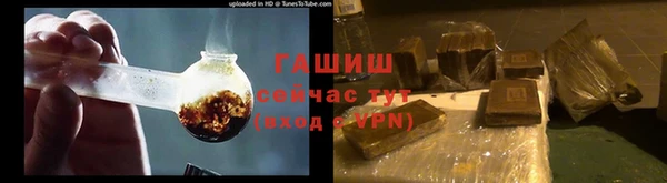 меф Канск