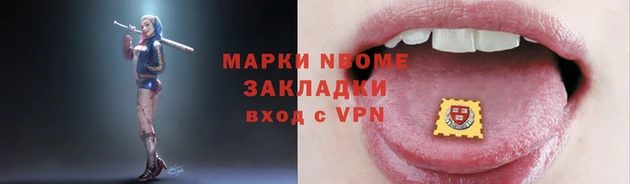 твердый Мегион