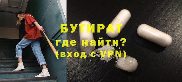 твердый Мегион