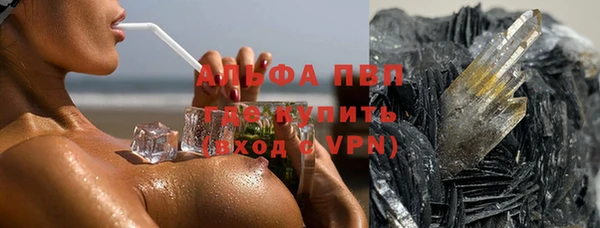метадон Медногорск