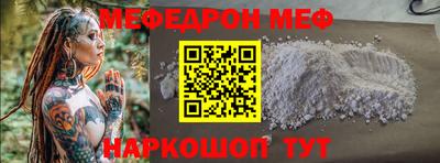 амф Кингисепп