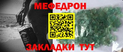 амф Кингисепп