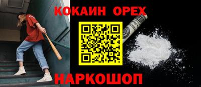 дистиллят марихуана Кимры
