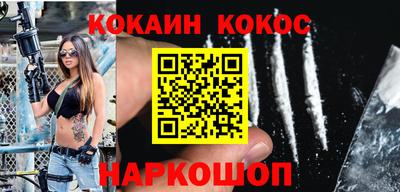 амф Кингисепп