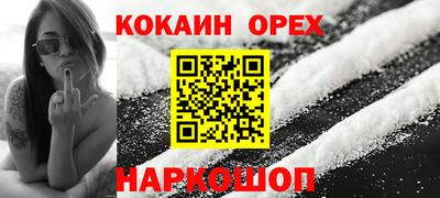 дистиллят марихуана Кимры