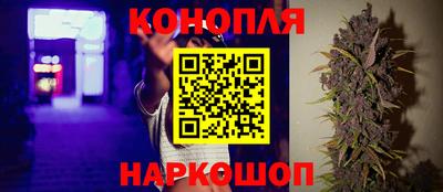 твердый Славянск-на-Кубани