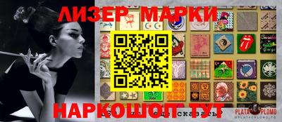 амф Кингисепп