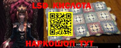 дистиллят марихуана Кимры