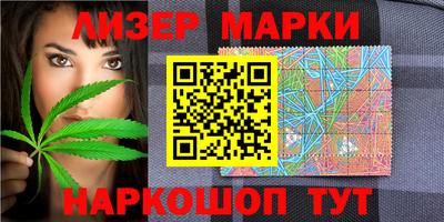 дистиллят марихуана Кимры