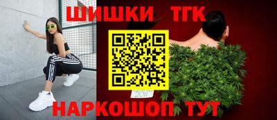 кокаин перу Кинель