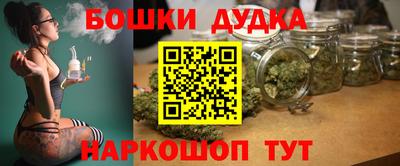 кокаин перу Кинель