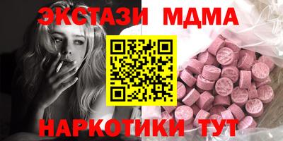 дистиллят марихуана Кимры