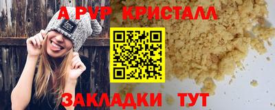 дистиллят марихуана Кимры