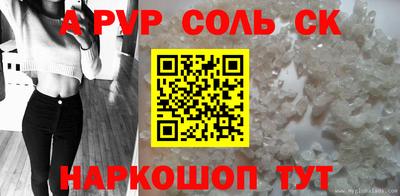 амф Кингисепп