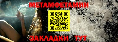 амф Кингисепп