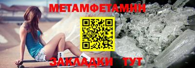 амф Кингисепп