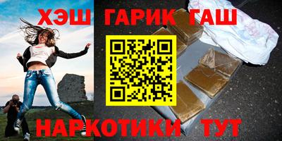 дистиллят марихуана Кимры