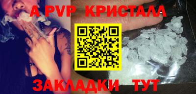 дистиллят марихуана Кимры