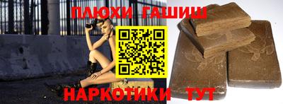 амф Кингисепп