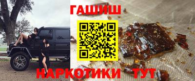кокаин перу Кинель