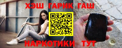 дистиллят марихуана Кимры