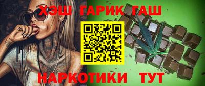 дистиллят марихуана Кимры