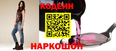 дистиллят марихуана Кимры