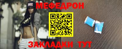 дистиллят марихуана Кимры